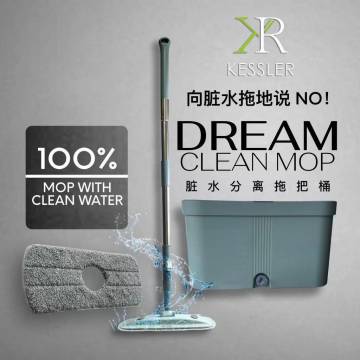 KESSLER DREAM CLEAN MOP Free Mop Pad / 100% Mop with Clean Water / Separation of Clean & Dirty Water