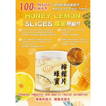 Honey Lemon Slices
